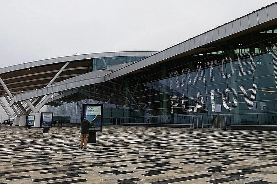 В Ростове в седьмой раз за месяц эвакуировали аэропорт "Платов"