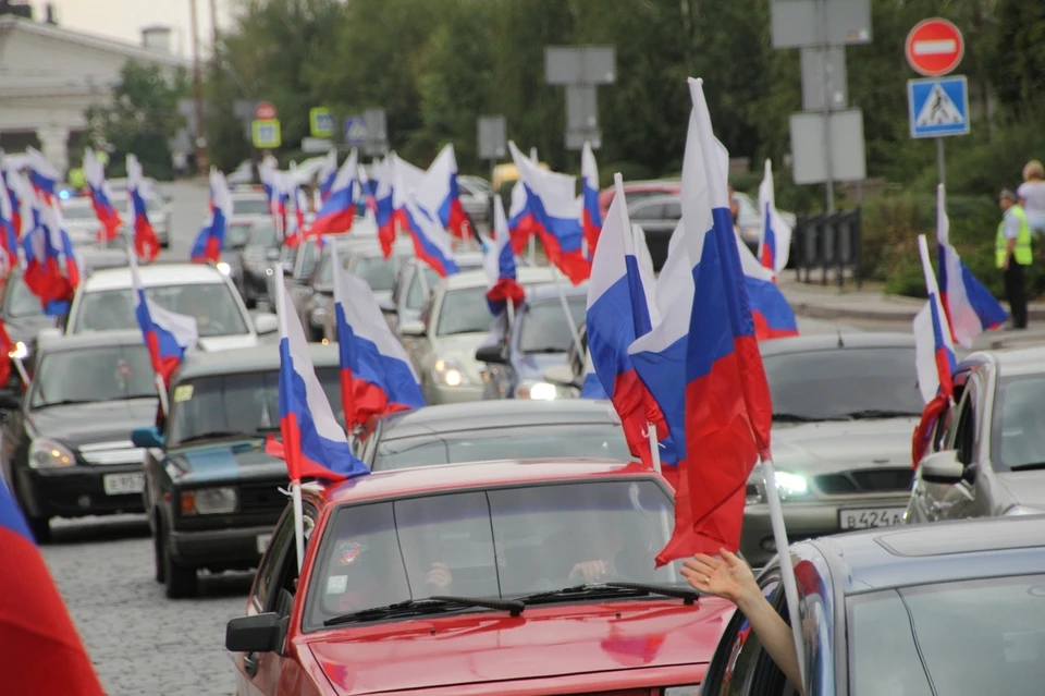В Донецке прошел автопробег «Флаг моего государства»