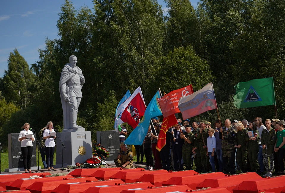 В Зубцовском районе Тверской области перезахоронили останки 462 солдат и офицеров Фото: ПТО