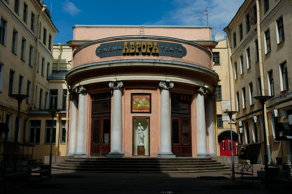 Кинотеатры и фуд-корты в Петербурге останутся закрытыми до 20 сентября