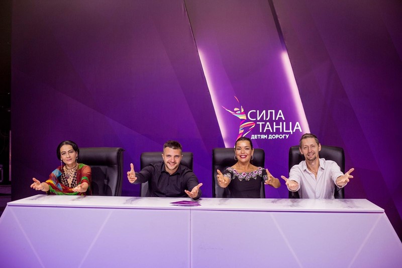 Фото предоставлено организаторами проекта "Сила танца - детям дорогу".