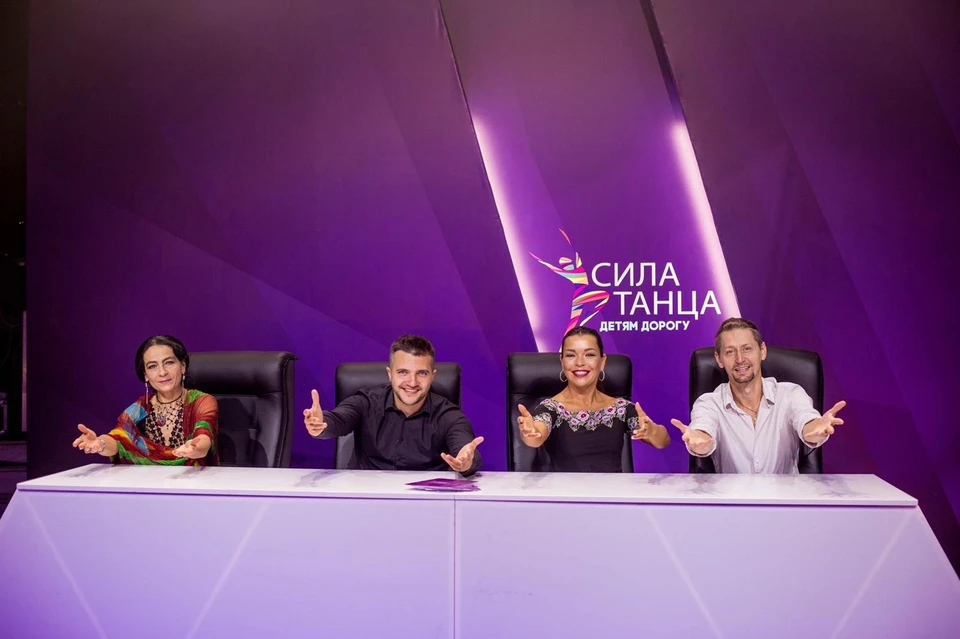 Фото предоставлено организаторами проекта "Сила танца - детям дорогу".