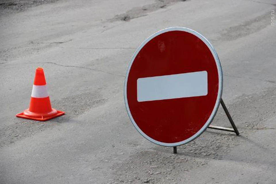 В Смоленске в День Знаний перекрыли движение на улице Бакунина. Фото: pixabay.com.