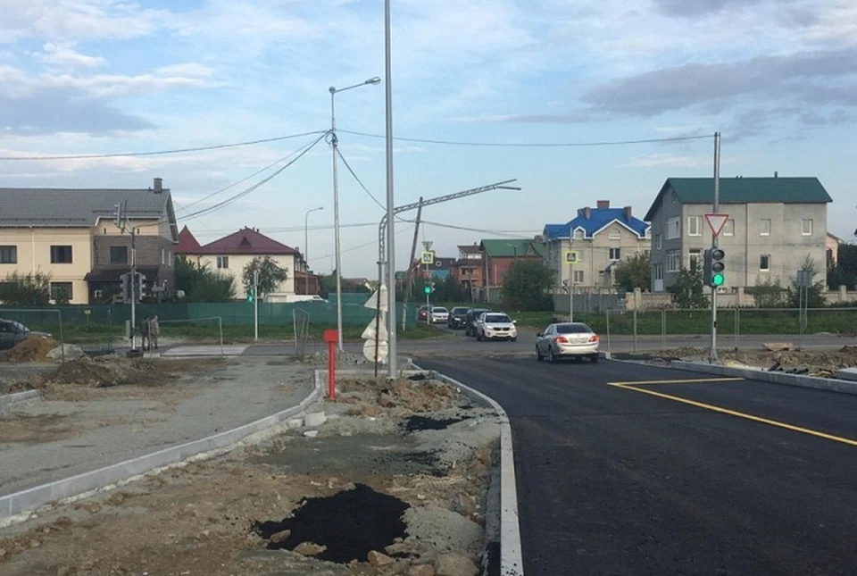 Фото: пресс-служба администрации Екатеринбурга