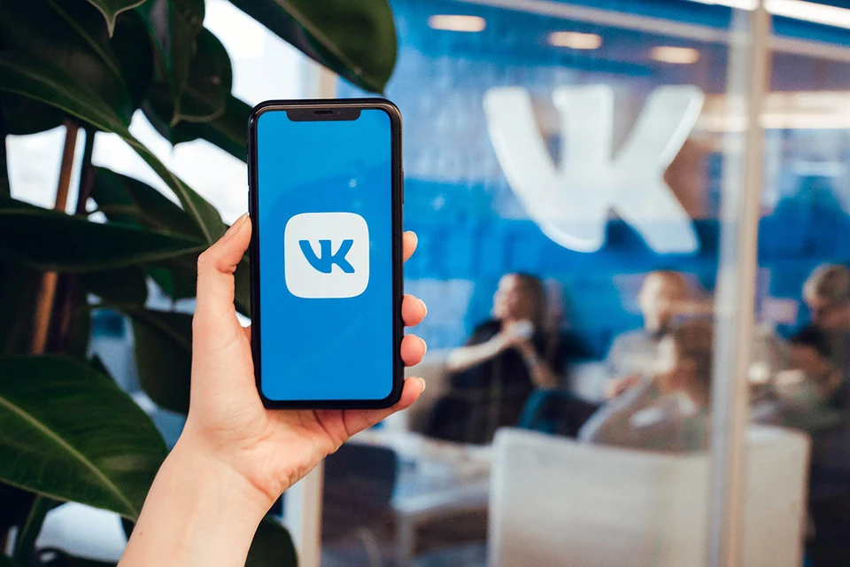 ВКонтакте представила мини-приложение «Чеклисты».