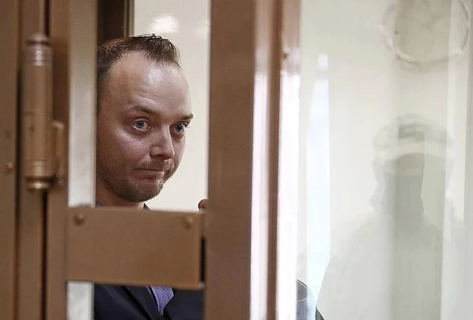 Ивану Сафронову продлили арест на три месяца
