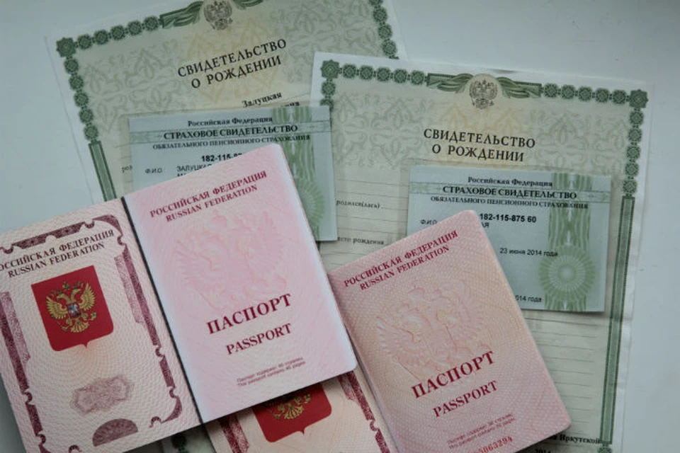 В ярославском перинатальном центре снова заработал ЗАГС