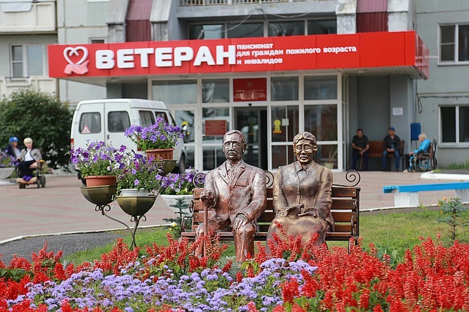 Учреждения социального обслуживания Красноярского края вернулись к обычному режиму работы.