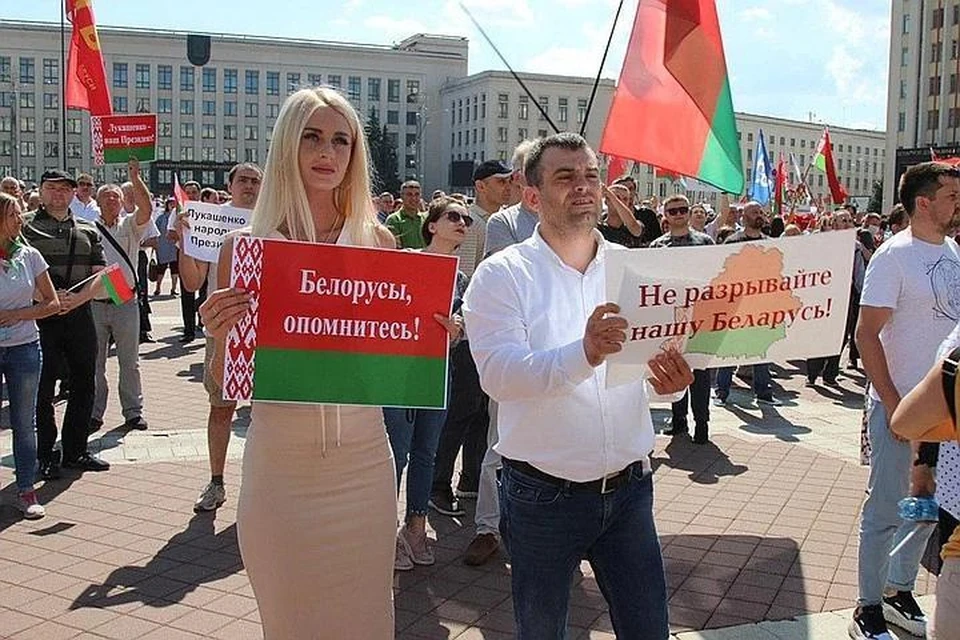 В центре Минска прошел митинг сторонников Лукашенко