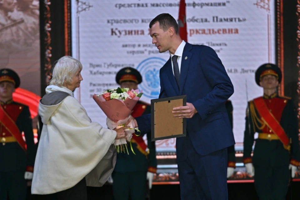 В Хабаровском крае отметили 75 годовщину окончания Второй Мировой Войны