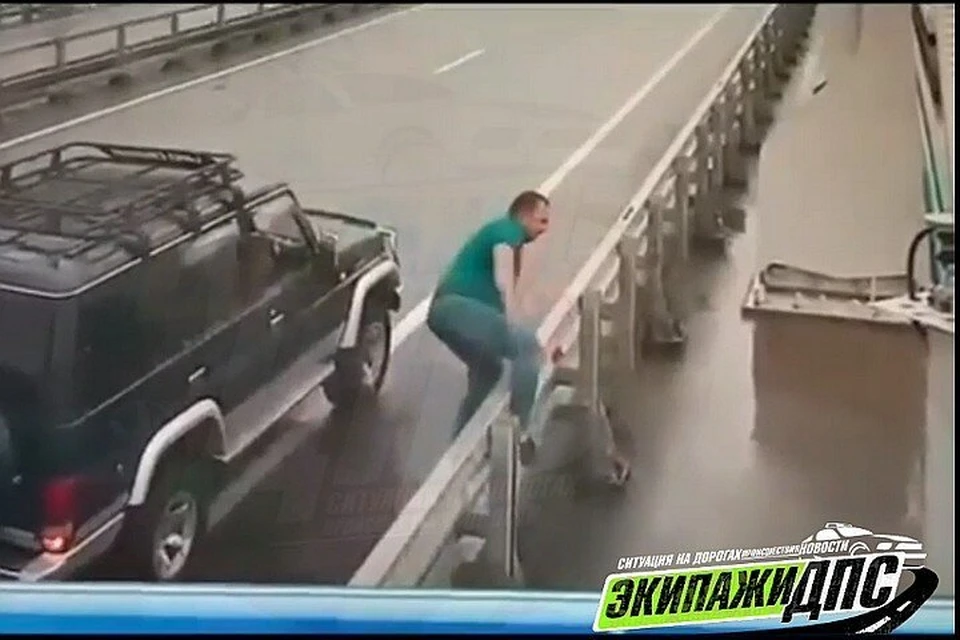Скриншот видео: Инстаграм dps_vl