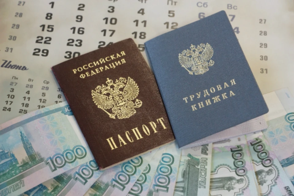 Северянин теперь находится под подпиской о невыезде.