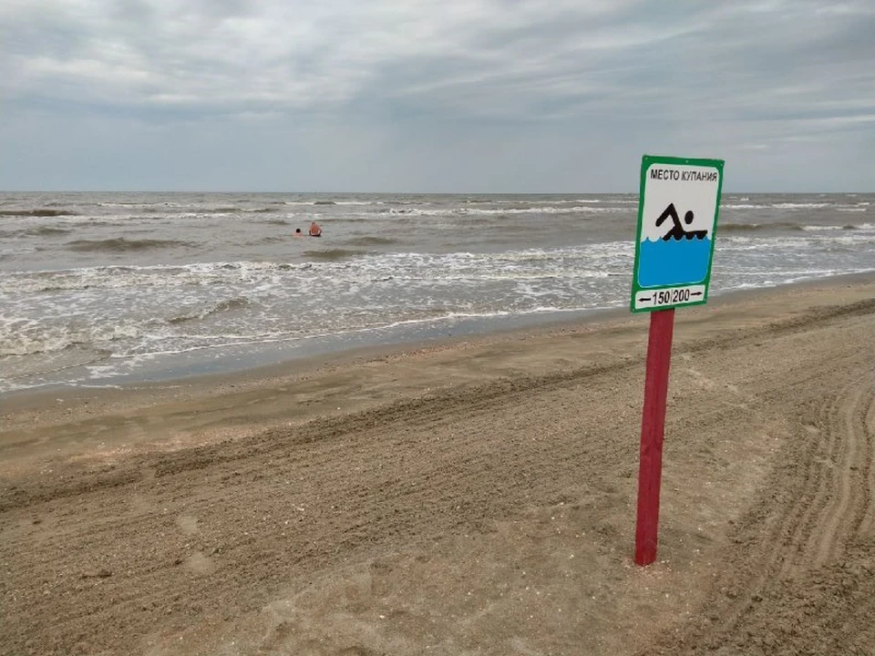 Расследование продолжается