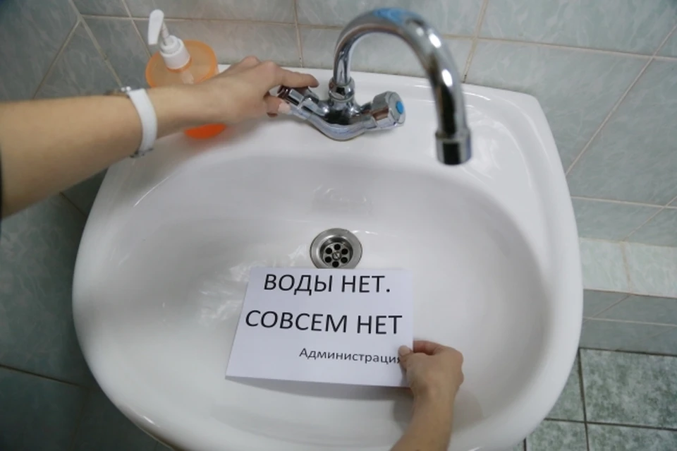 Жители Симферополя просят поставить дополнительный бак.