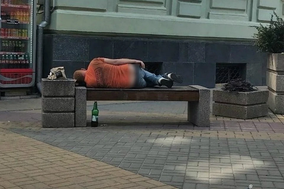 Такая картина в центре города встревожила ростовчан. Фото: соцсети