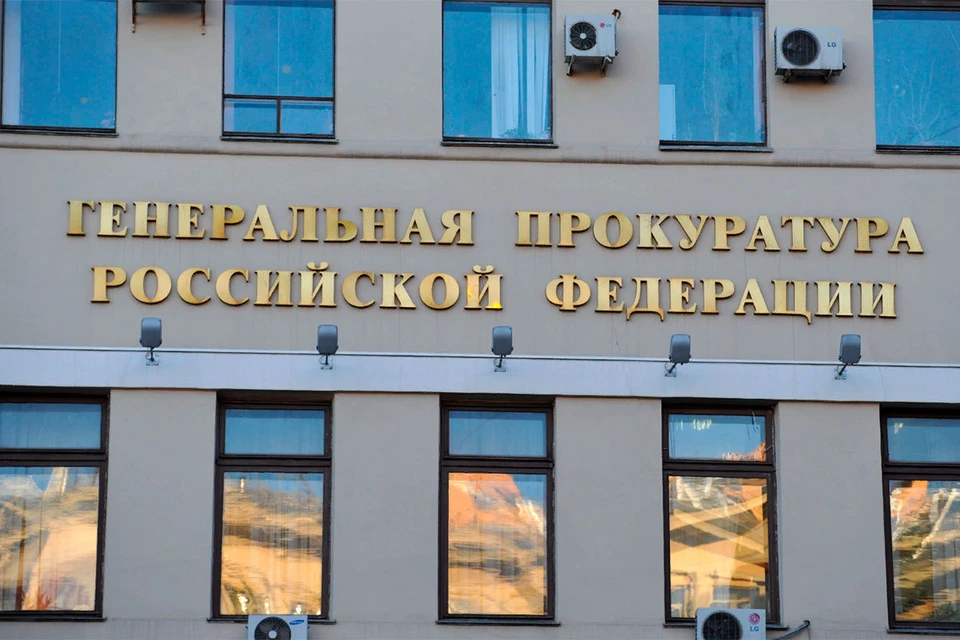 Генпрокуратура взяла под контроль расследование дела об издевательстве над младенцем