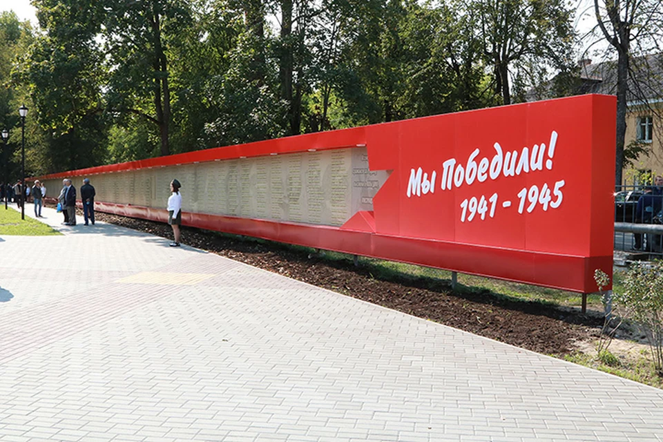 Фото: пресс-служба Брянской городской администрации.