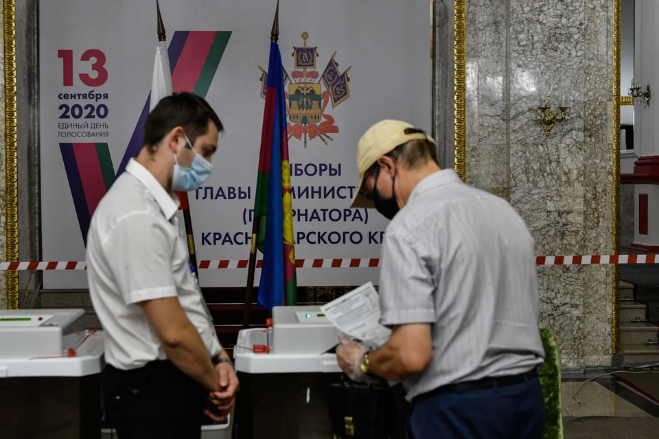 Итоги подведены