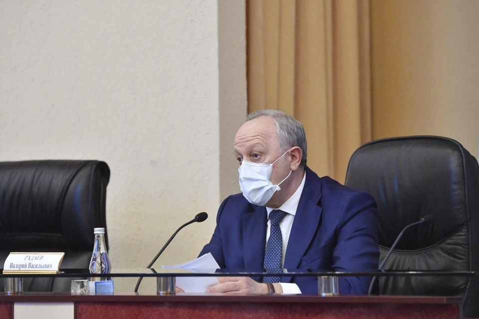 Валерий Радаев