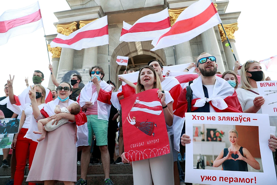 В Киеве проходят акции в поддержку протестов в Белоруссии