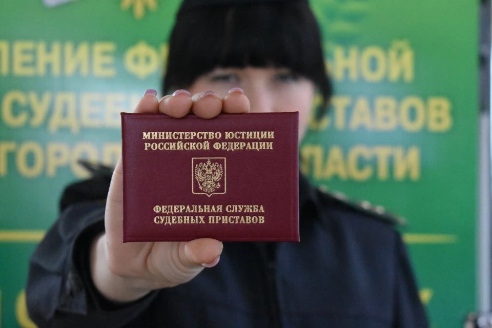 Житель Шебекинского района оплатил больше 4 миллионов рублей по договору займа. Фото пресс-службы УФССП России по Белгородской области