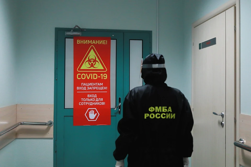 Новые случаи заражения коронавирусом в Красноярске на 18 сентября 2020 года.