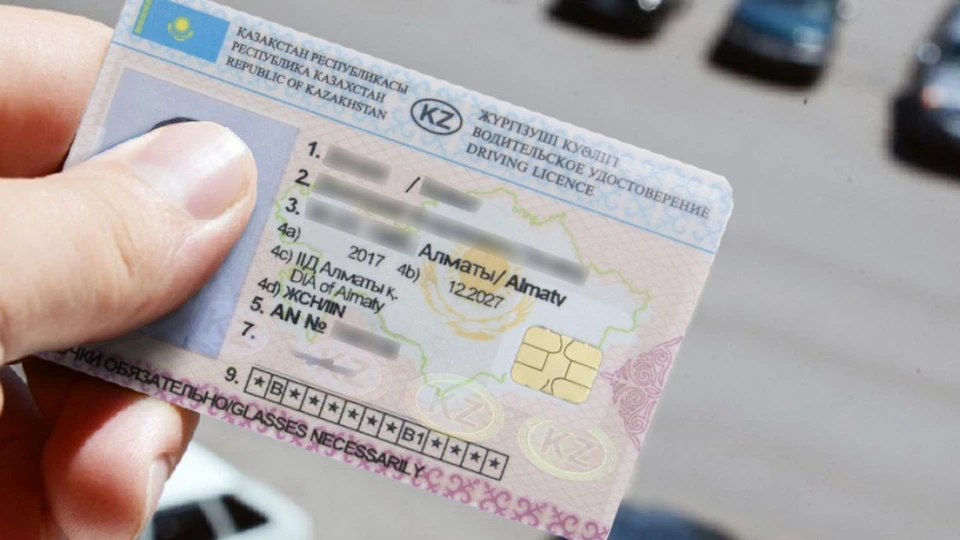 Группа лиц организовала незаконную выдачу водительских удостоверений через специализированный ЦОН.