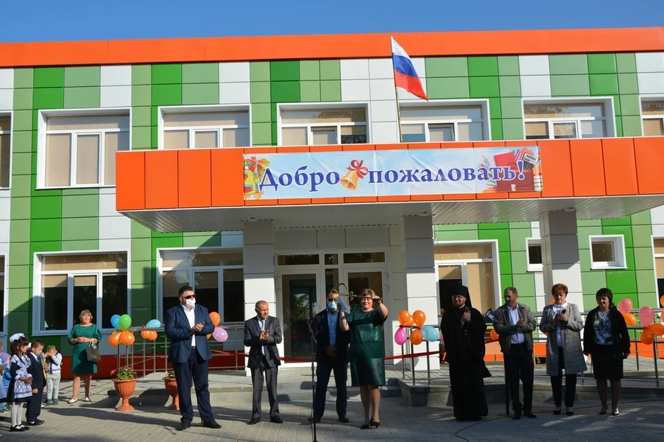 Вязовская средняя общеобразовательная школа открылась в Прохоровском районе. Фото пресс-службы администрации Прохоровского района