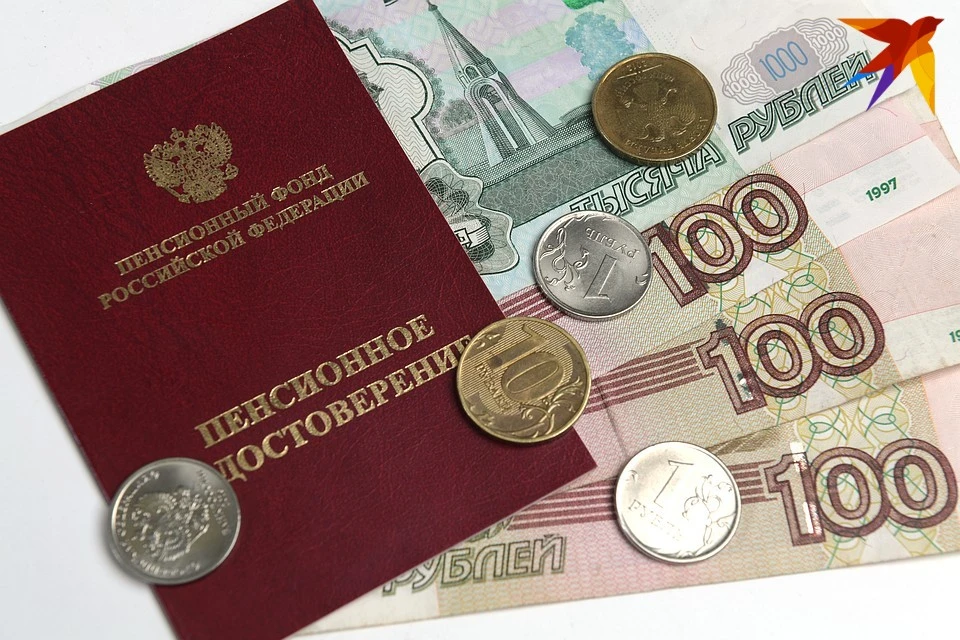 1 августа накопительные пенсии были повышены на 9,13%.