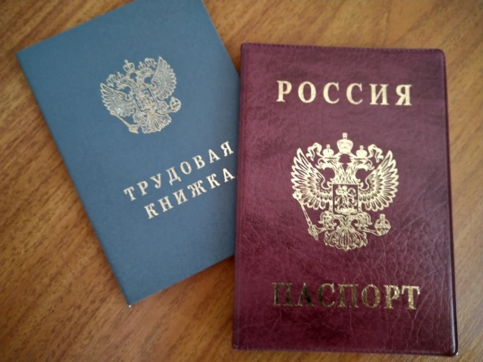 Орловчанка через суд добилась досрочного выхода на пенсию