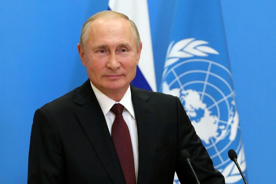 Путин предложил провести онлайн-конференцию по вакцинам от коронавируса