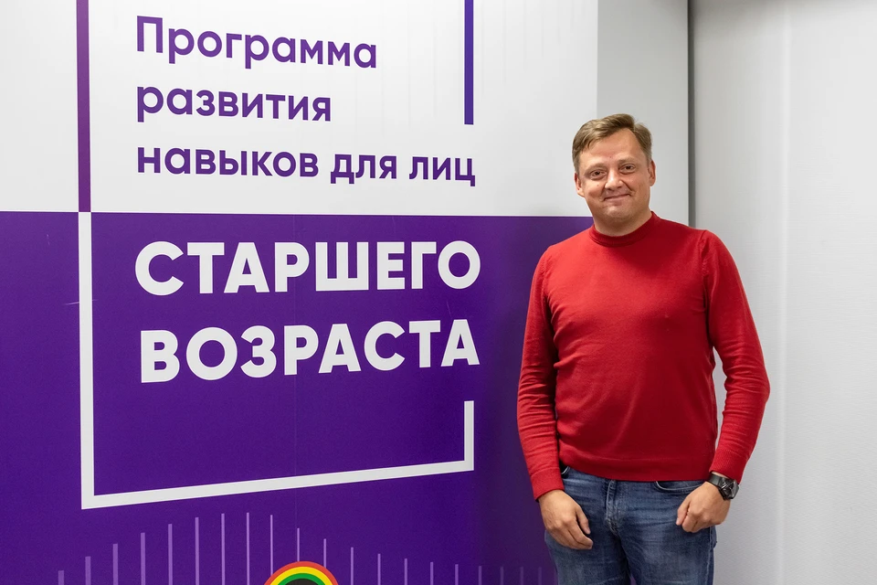 Фото: Андрей КАРПОВ