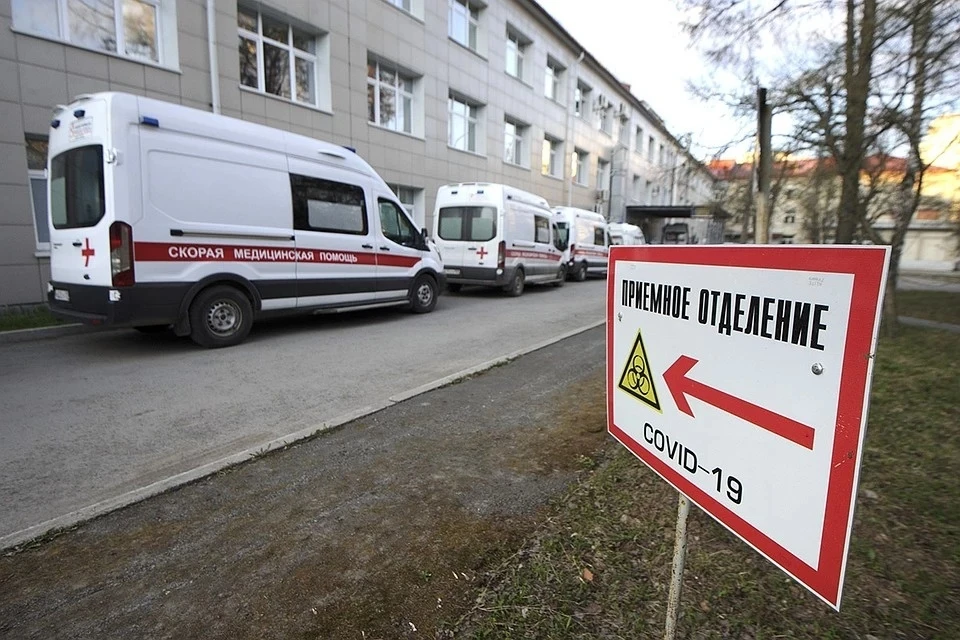 Коронавирус в ДНР выявили за сутки у 50 человек