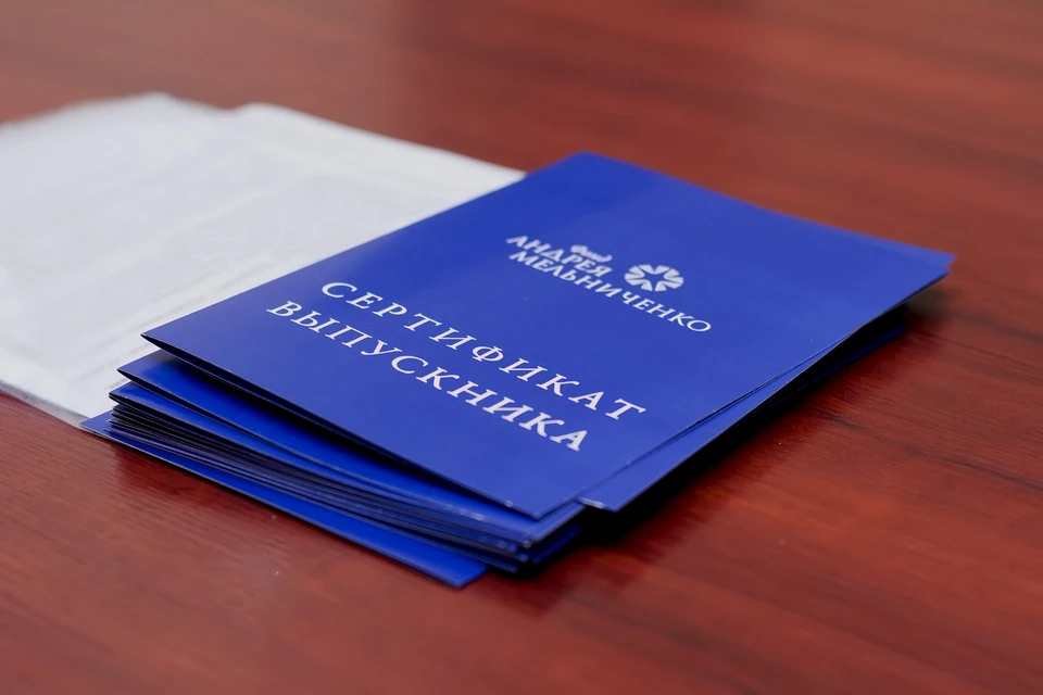 Цель Фонда Андрея Мельниченко - поддержать талантливых детей.