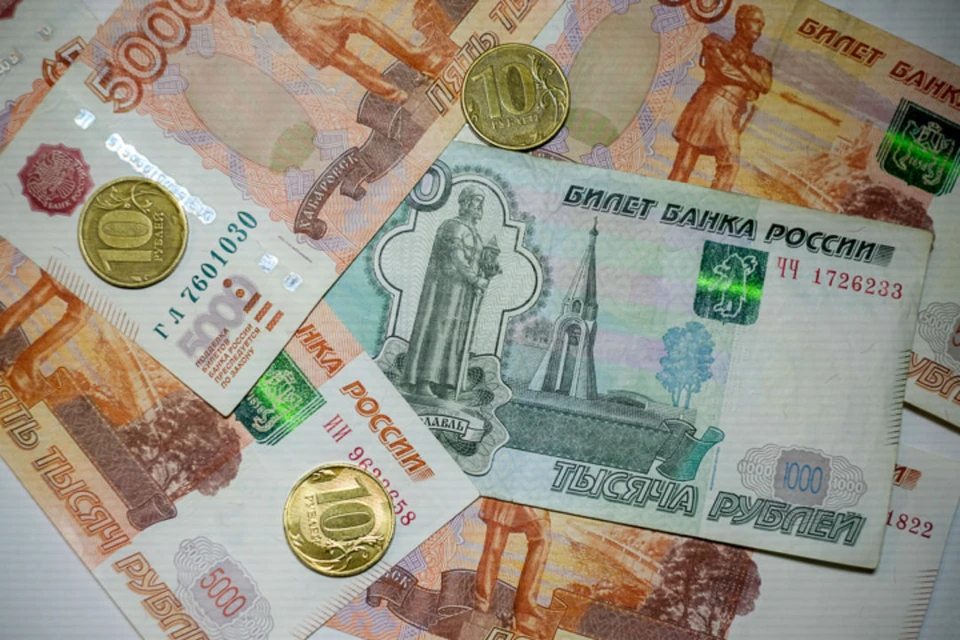 Расходы бюджета увеличились на 4,5 млрд рублей.
