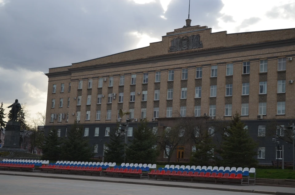 Общение представителей власти с гражданами будут проходить в режиме видеоконференции