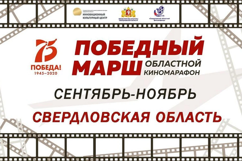 Фото: департамент информационной политики