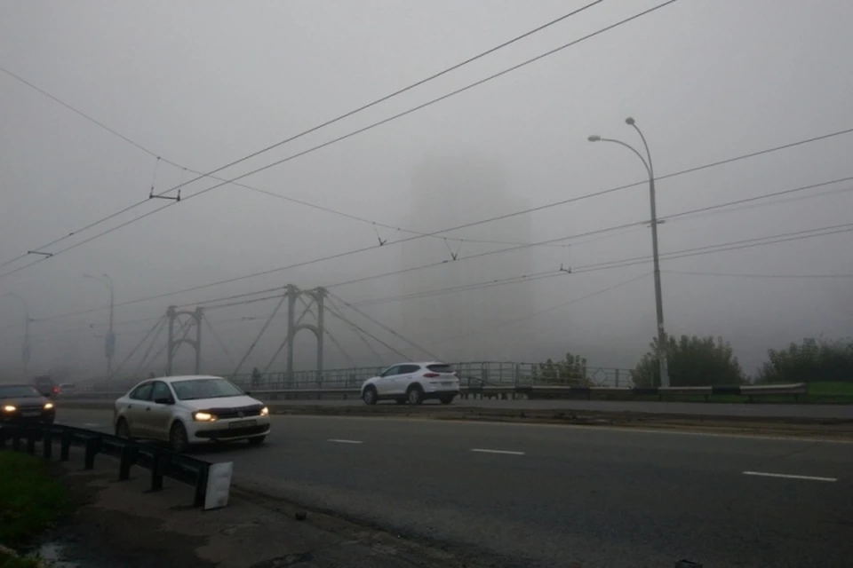 Утром туманным началась последняя неделя сентября в Кузбассе