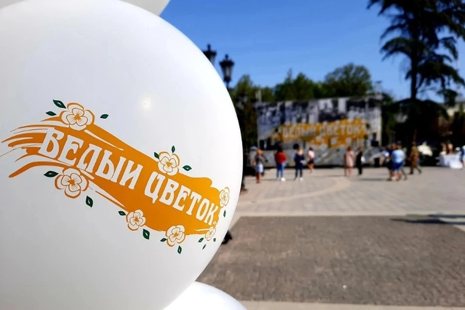 Благотворительная акция "Белый цветок" проходит ежегодно в Крыму