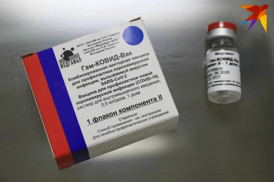 Первая партия вакцины от коронавируса поступила в Мурманскую область ограниченным количеством.