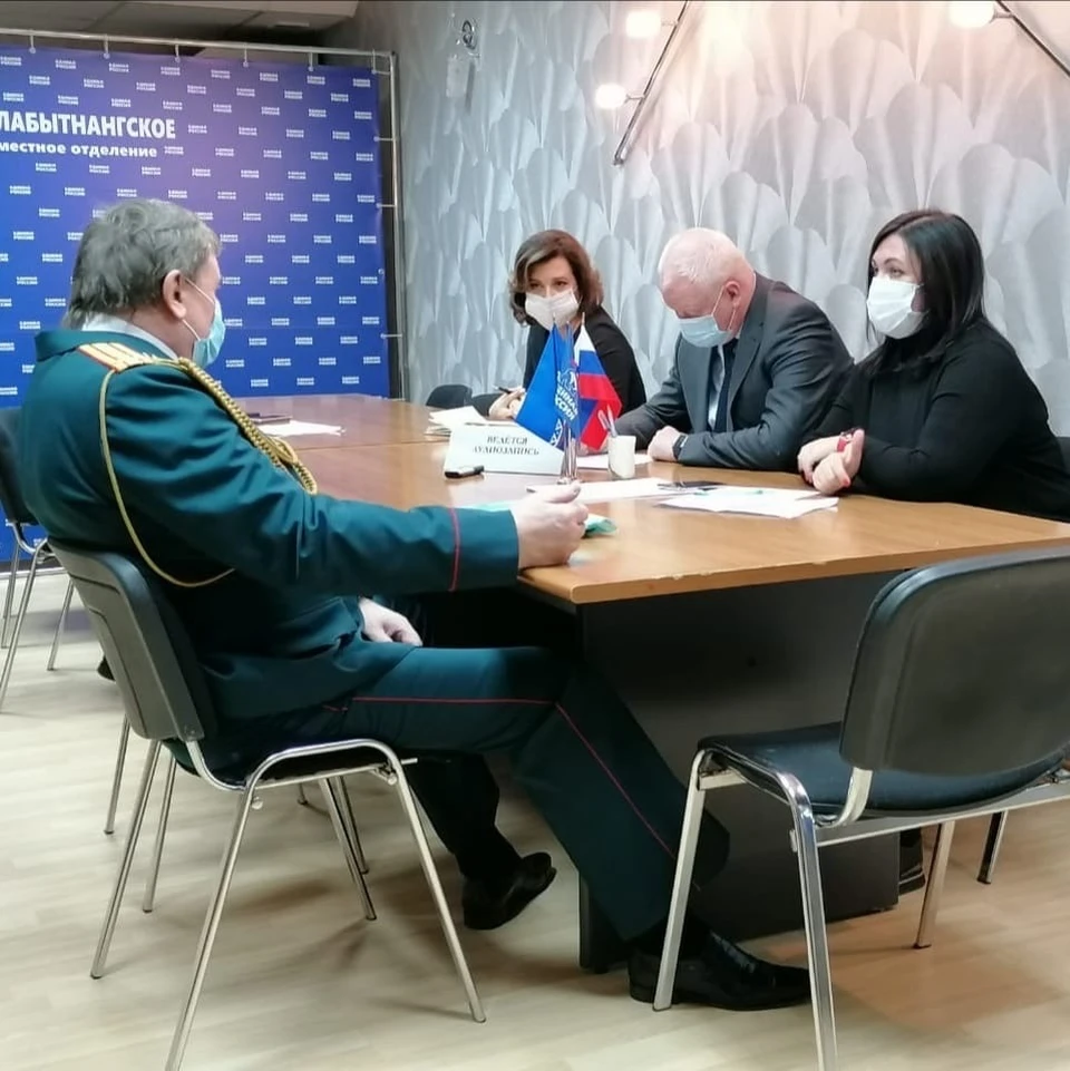Фото: Марина Трескова, личная страница во "ВКонтакте"