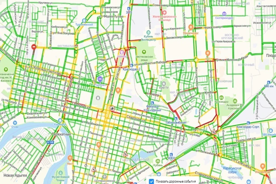 Краснодар тургеневский мост карта