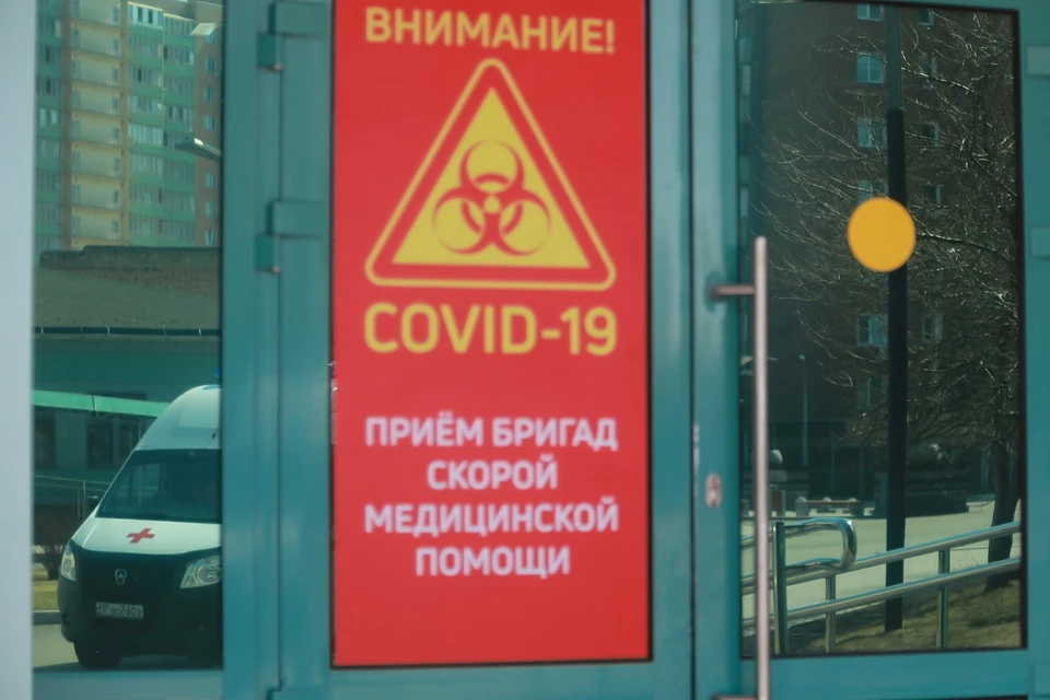 В Красноярске за минувшие сутки заразился 31 человек