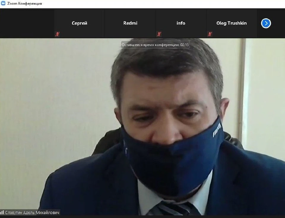 Адель Славутин