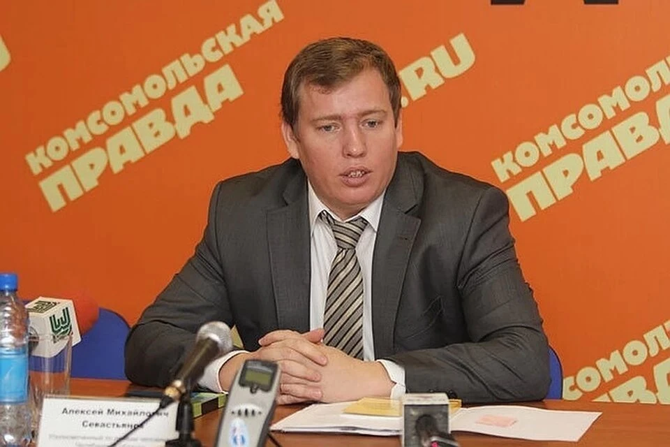Алексея Севастьянова осудили за покушение на мошенничество