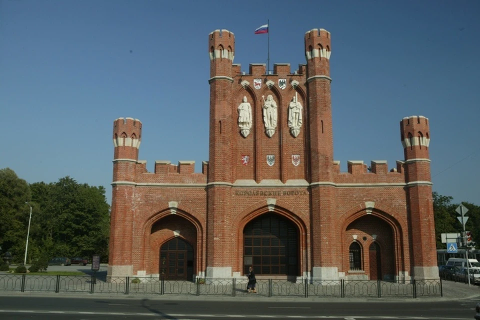 Королевские ворота были отреставрированы к юбилею города в 2005 году.