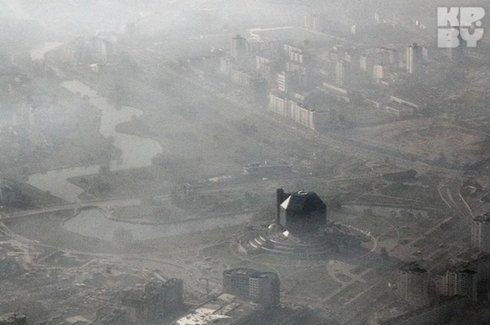 Минчане заметили, что город как будто накрыло смогом. Фото носит иллюстративный характер.