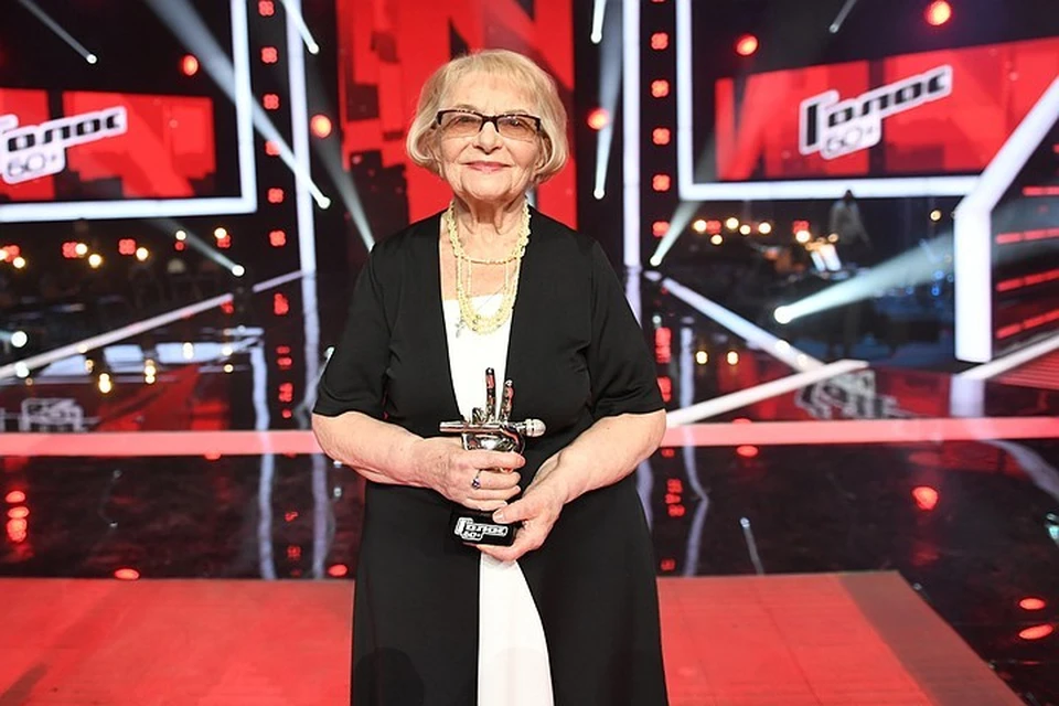 91-летняя блокадница Дина Юдина стала победительницей шоу «Голос. 60+». Фото Максима Ли