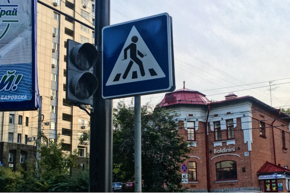 На опасном перекрестке в Хабаровске устанавливают светофоры