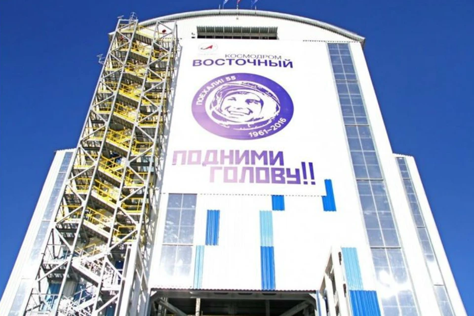 Иркутский парк «Патриот» развивает сотрудничество с Роскосмосом.